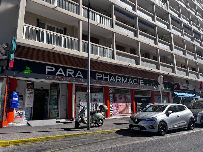 Pharmacie de l'Aguillon